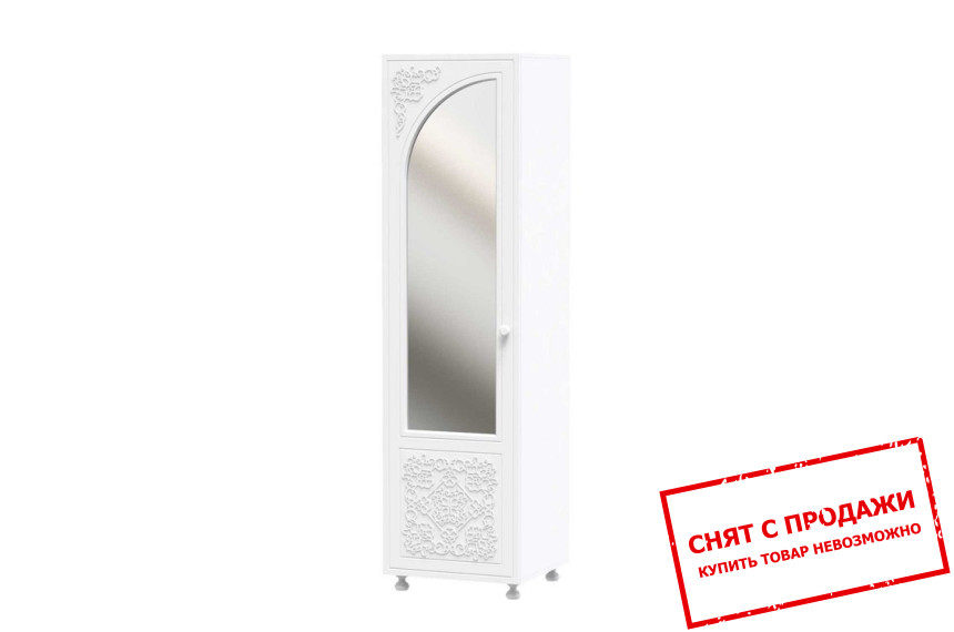 Пенал Art in Head Amelie 1-дверный с зеркалом Белый супермат