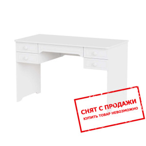 Стол туалетный Art in Head Amelie 2 с 5 ящиками Бе...