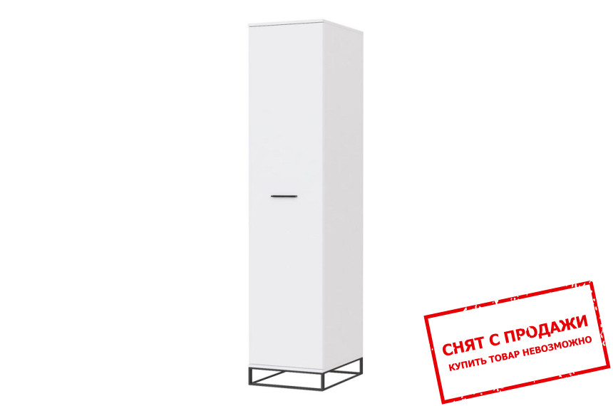 Пенал / Шкаф с полками Art in Head Ascet 1-дверный