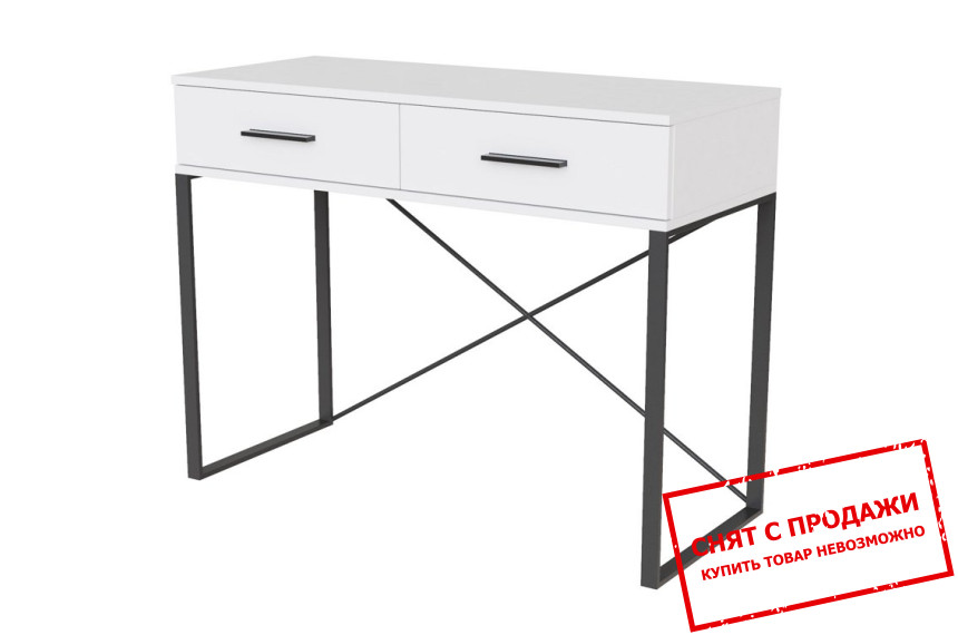 Стол туалетный Art in Head Ascet с 2 ящиками