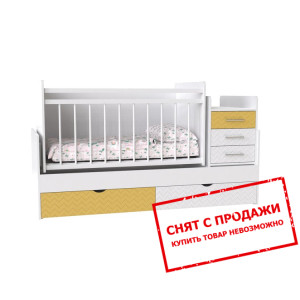 Кровать-колыбель с пеленальным столиком и ящиками ...