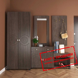 Модульная прихожая Bourbon Мебель Art in Head