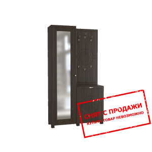 Набор мебели в прихожую Art in Head Bourbon (Шкаф ...