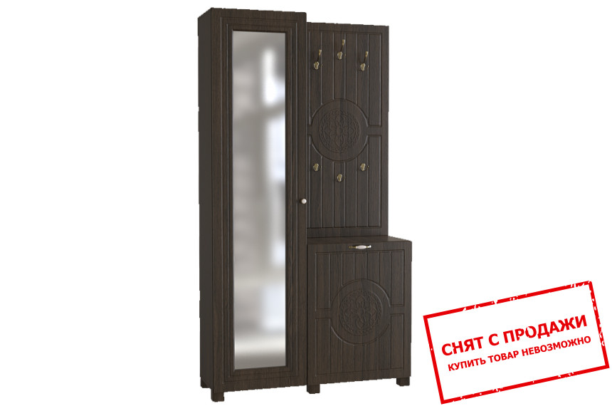 Набор мебели в прихожую Art in Head Bourbon (Шкаф комбинированный)