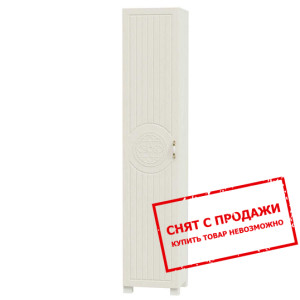 Стеллаж Art in Head Bourbon закрытый...