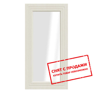 Зеркало Art in Head Bourbon настенное...