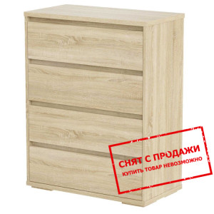 Комод Art in Head Light 4 с 4 ящиками