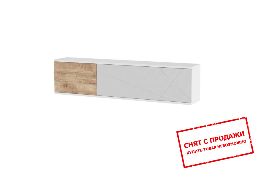 Шкаф навесной Art in Head Picassa 2-дверный