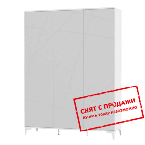 Шкаф платяной Art in Head Picassa Ш3 3-дверный Пеп...