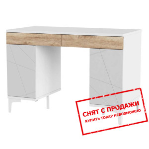 Стол туалетный Art in Head Picassa 2-дверный с 2 я...