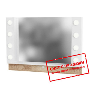 Зеркало Art in Head Picassa настенное Белый...