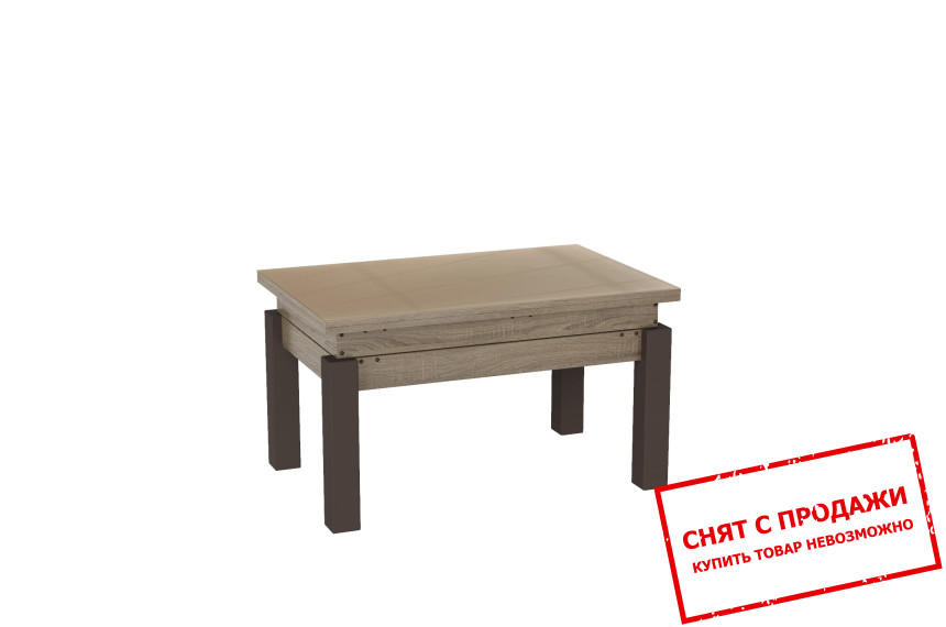 Стол-трансформер Art in Head B-Fly Glass Белый, Венге, Дуб, Графит