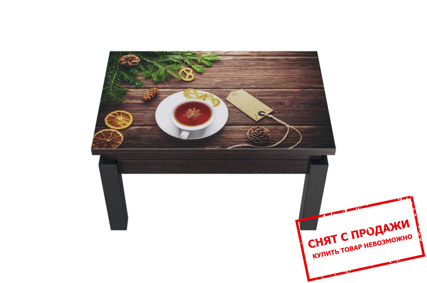 Стол-трансформер Art in Head B-Fly PRINT