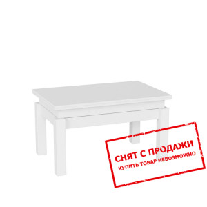 Стол-трансформер Art in Head B-Fly