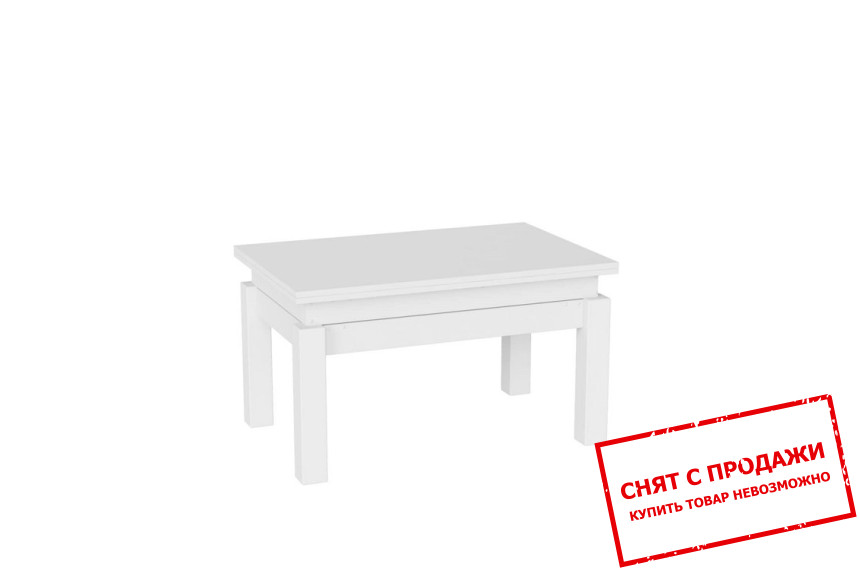 Стол-трансформер Art in Head B-Fly