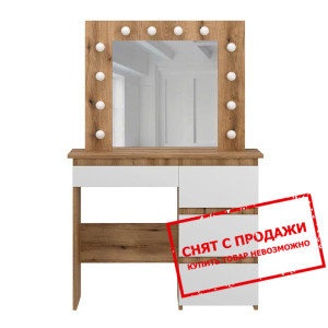 Стол туалетный Art in Head Beauty с 4 ящиками...