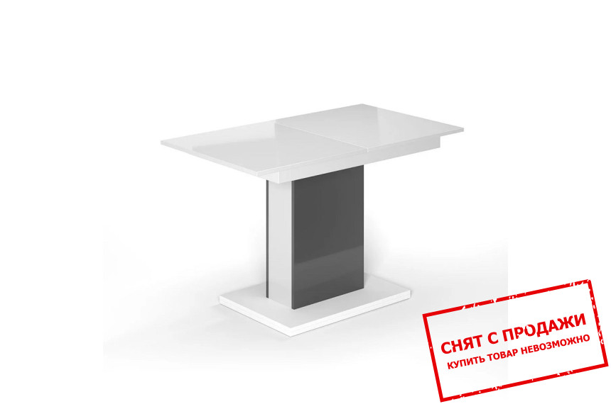 Стол-трансформер Art in Head Boston M