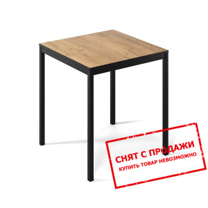 Стол Art in Head Brevity Loft Mini 67