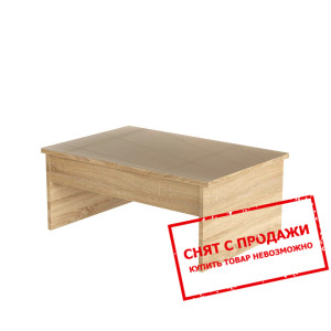 Стол-трансформер Art in Head Desk Glass...