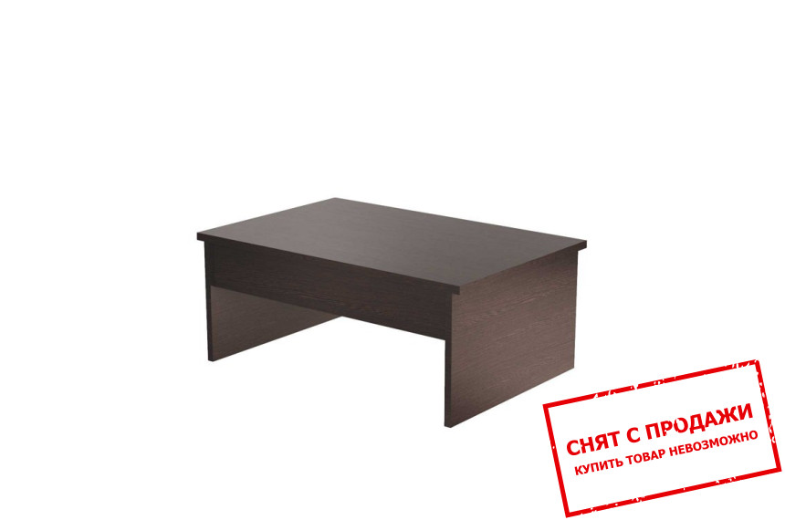 Стол-трансформер Art in Head Desk