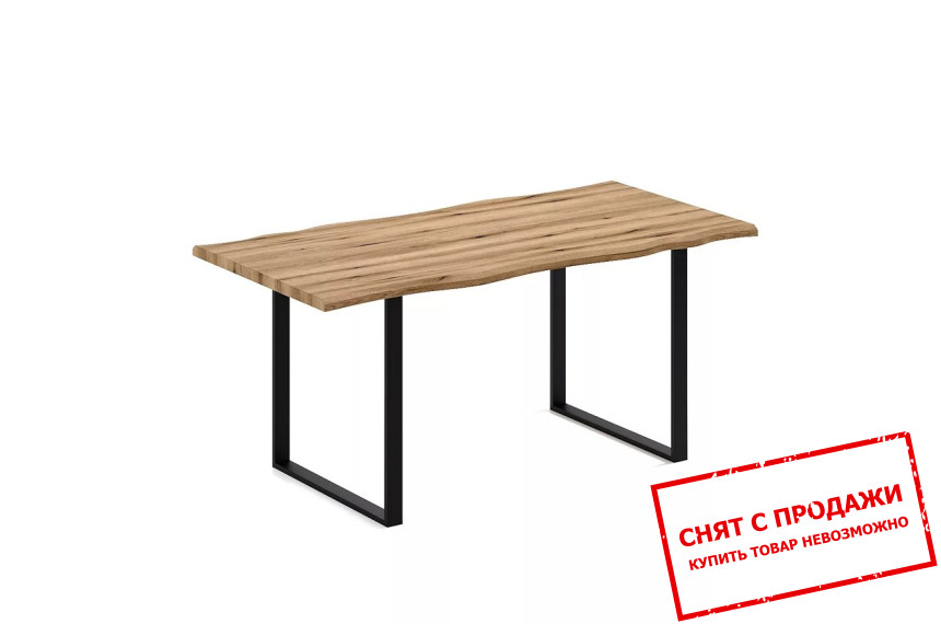 Стол обеденный Art in Head Forest