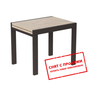 Стол-трансформер Art in Head Kors