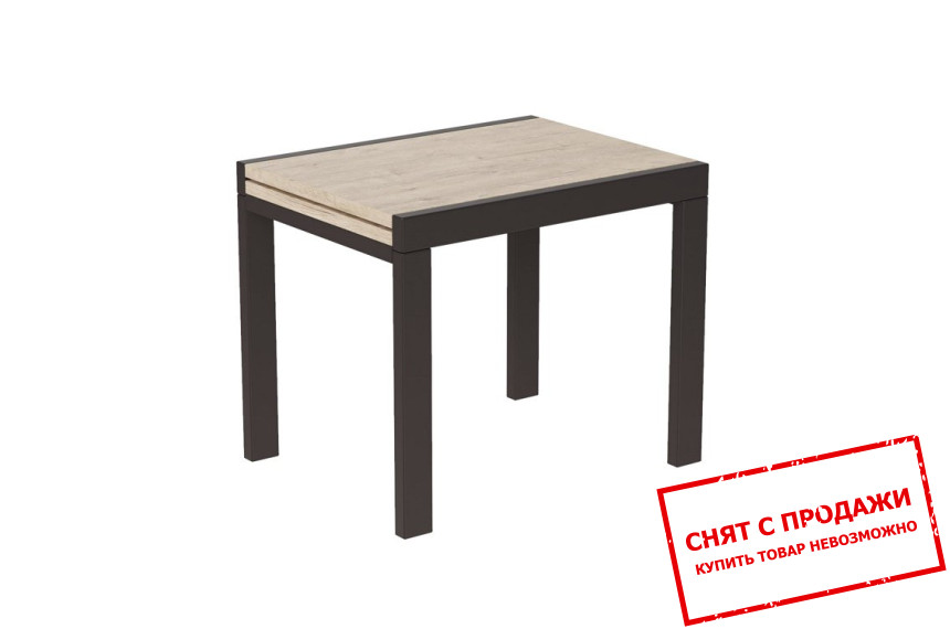 Стол-трансформер Art in Head Kors