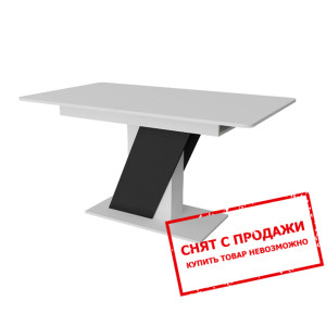 Стол-трансформер Art in Head Lendi