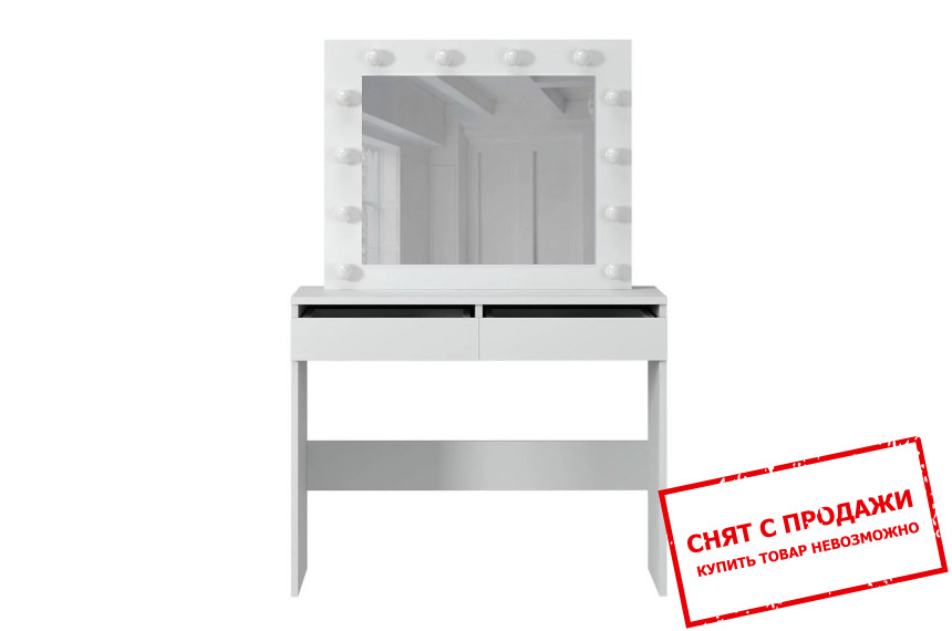 Стол туалетный Art in Head Malta с 2 ящиками