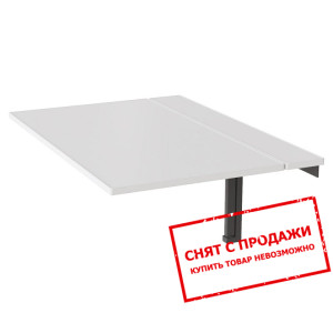 Стол-трансформер Art in Head Mini