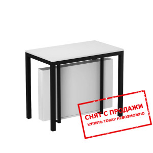 Стол-трансформер Art in Head Sensei