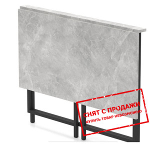 Стол-трансформер Art in Head Sly