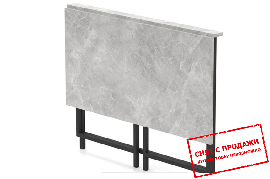 Стол-трансформер Art in Head Sly