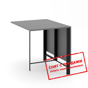 Стол-трансформер Art in Head Voody