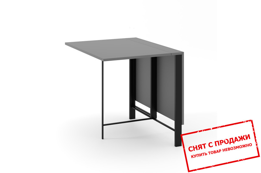 Стол-трансформер Art in Head Voody