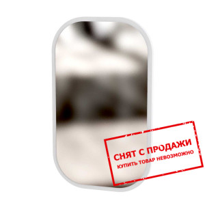 Зеркало Art in Head Swan 100 настенное...