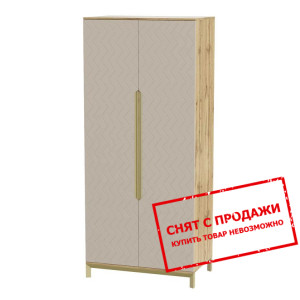 Шкаф платяной Art in Head Swan 2-дверный...
