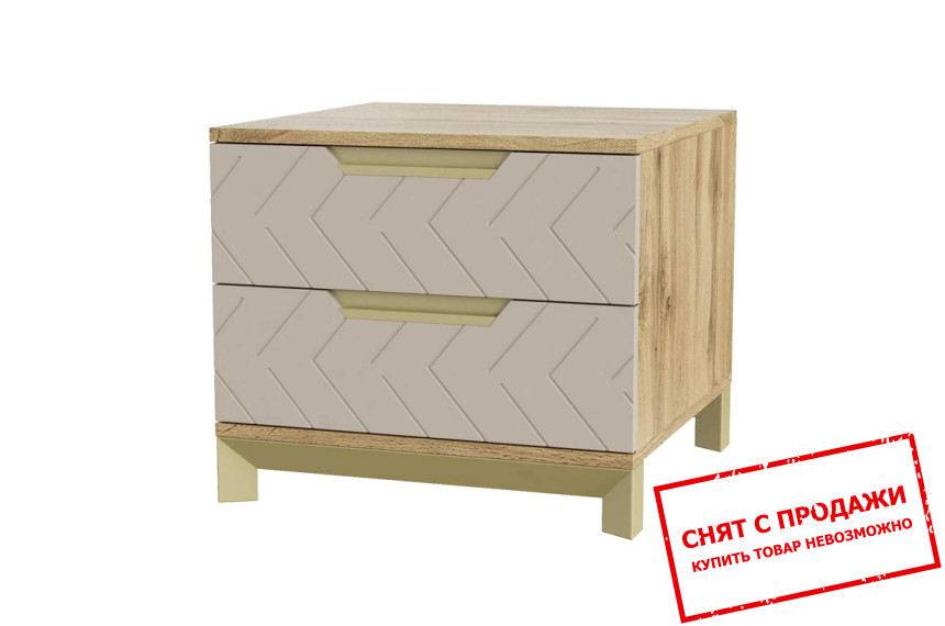 Тумба прикроватная Art in Head Swan с 2 ящиками