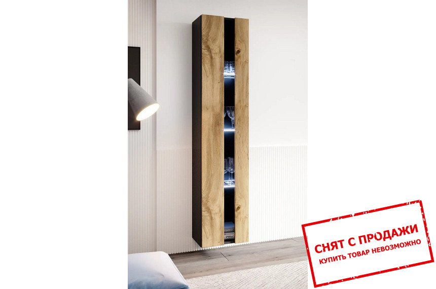 Витрина Cama Vigo 180 NEW 2-дверная Дуб вотан