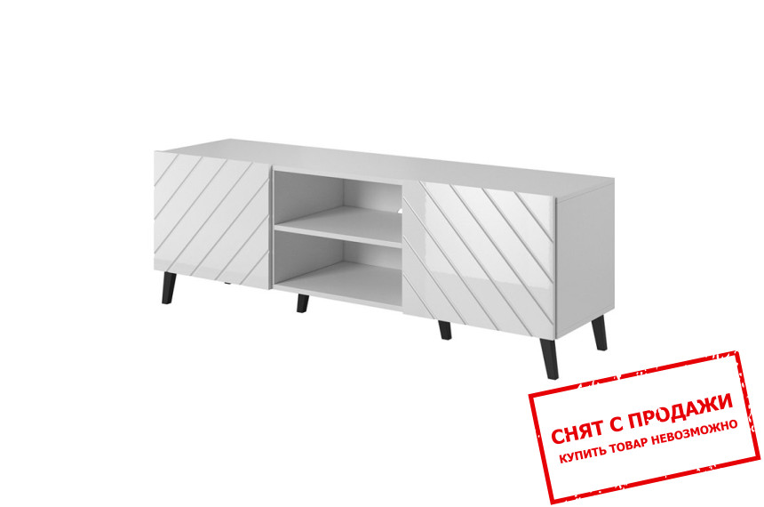 Тумба под ТВ Cama Abeto RTV150 2-дверная