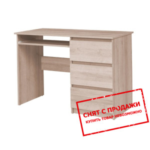 Стол письменный Cama Coco C9 с 3 ящиками...