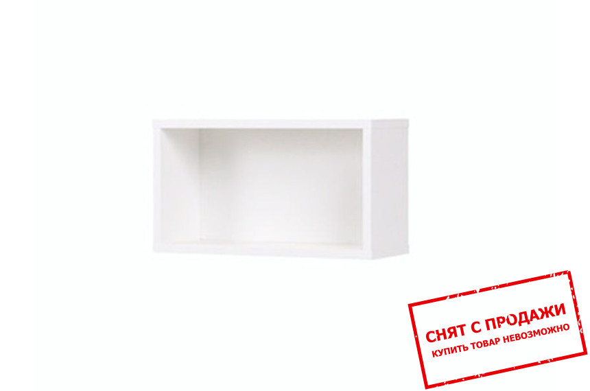 Полка Cama Coco 45 C11