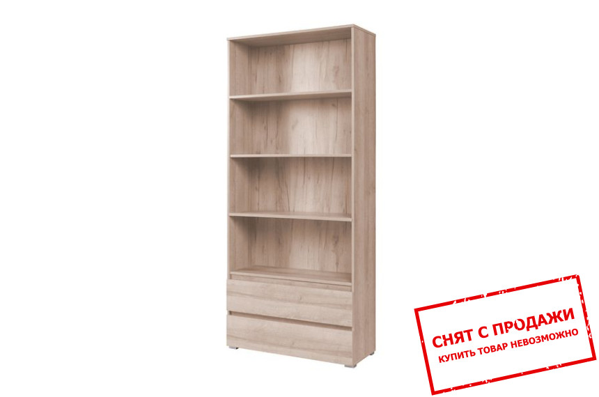 Стеллаж Cama Coco C3 с 2 ящиками