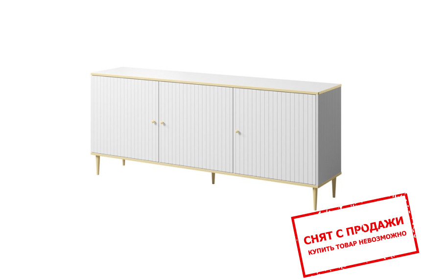 Комод Cama Glamour 3-дверный