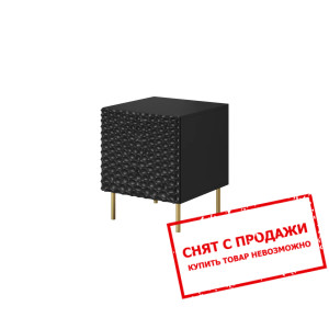 Тумба прикроватная Cama Hole (2 шт.) 1-дверная...