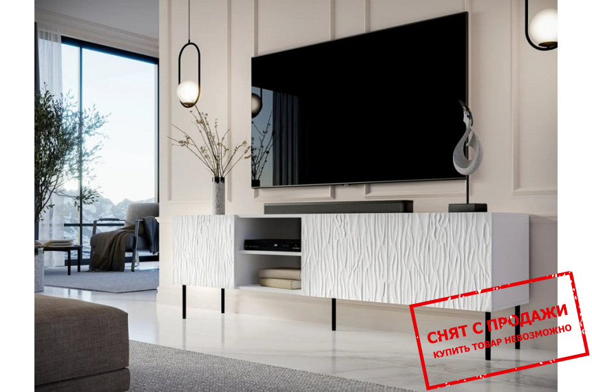 Тумба под ТВ Cama Jungle RTV190 4-дверная