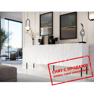 Комод Cama Jungle 190 4-дверный