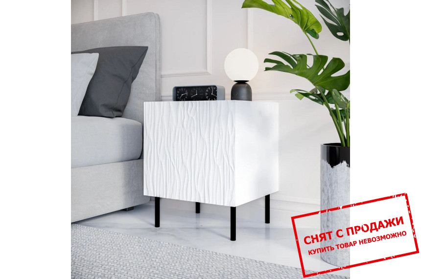 Тумба прикроватная Cama Jungle (2 шт.) 1-дверная