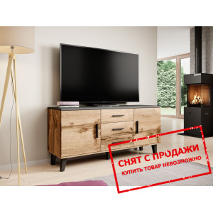 Комод Lotta 150 2D3S Cama 2-дверный с 3 ящиками Ду...