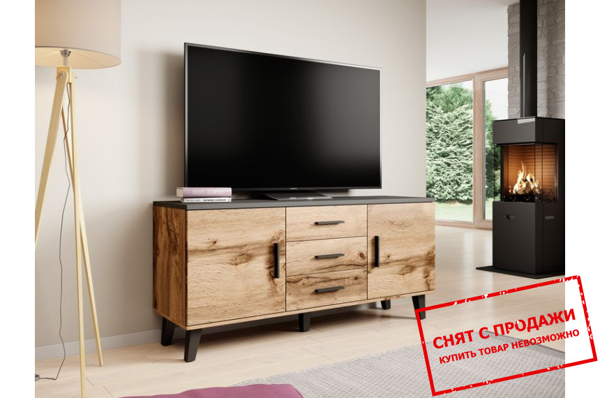 Комод Lotta 150 2D3S Cama 2-дверный с 3 ящиками Дуб вотан/черный